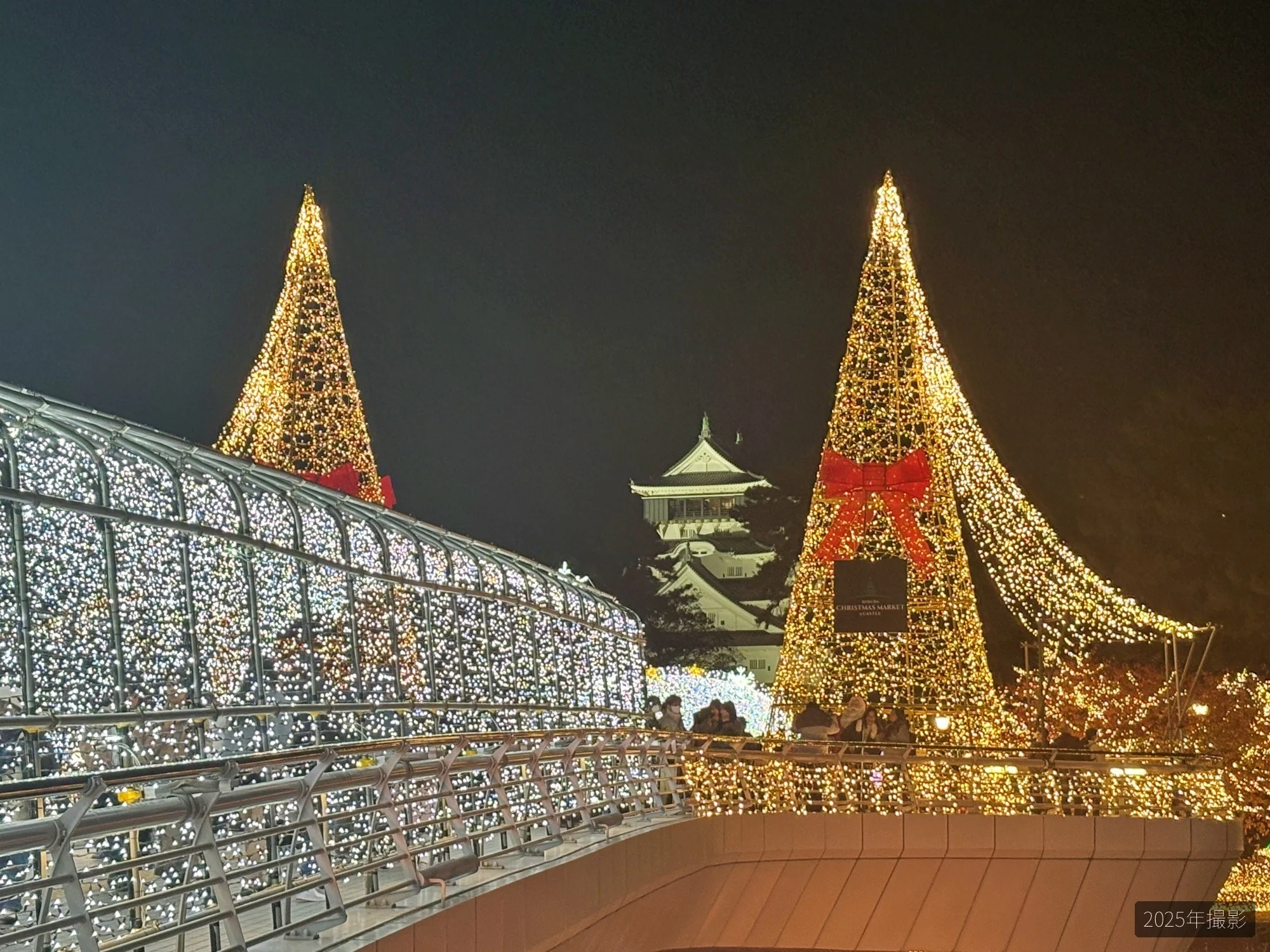 【北九州市小倉北区】小倉イルミネーション2026｜11月20日点灯、鷗外橋・紫川を彩る