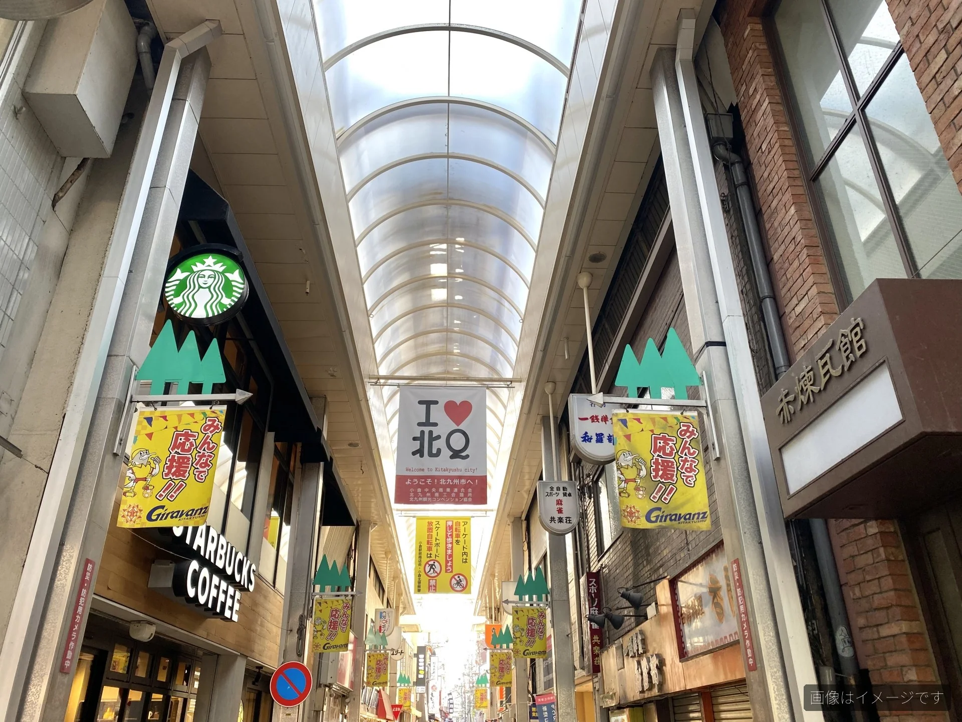 【北九州市小倉北区】大入堂 魚町店｜10月18日オープン 立ち呑み牡蠣バー2号店