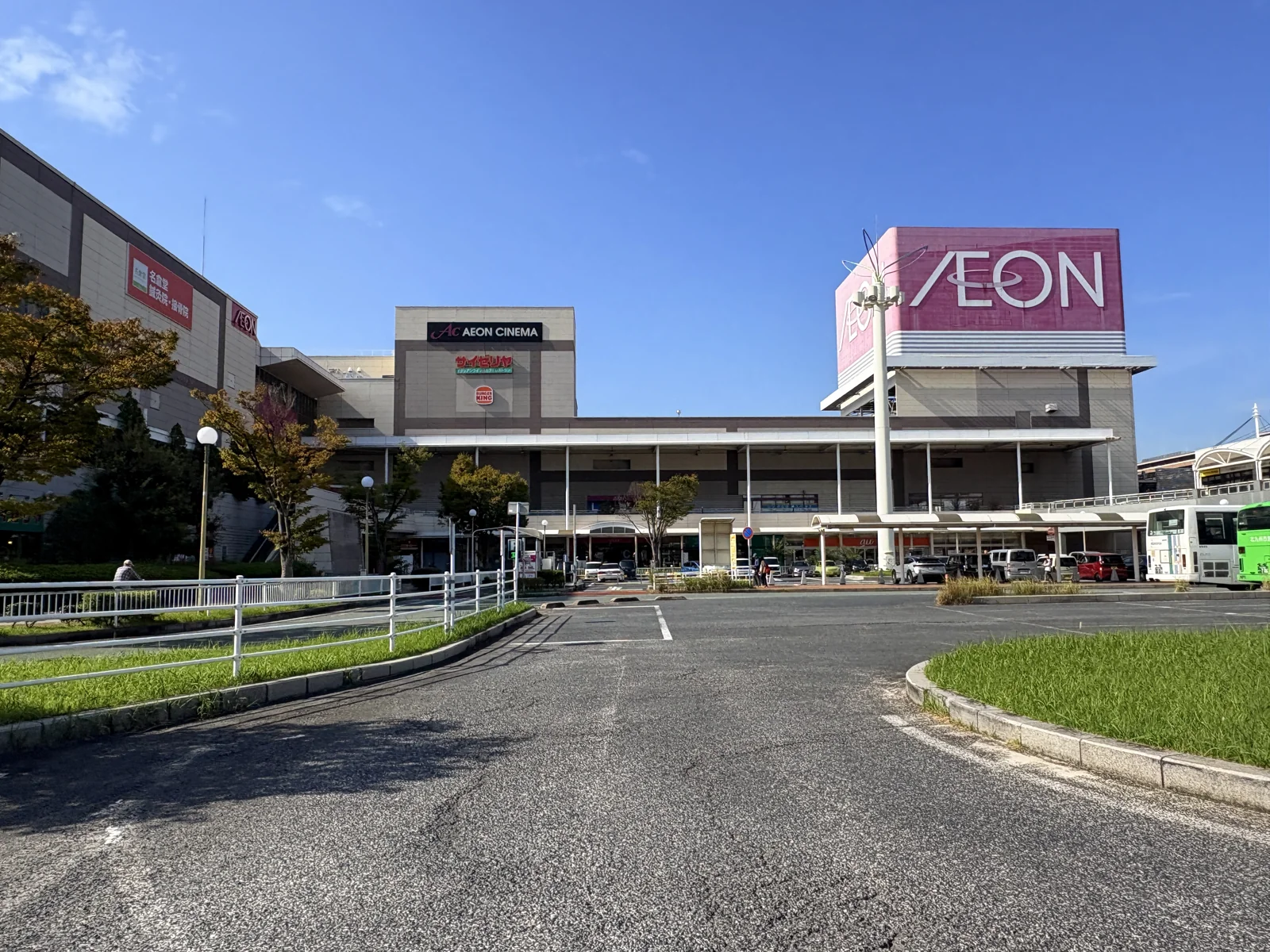 【北九州市戸畑区】バーガーキング イオン戸畑SC店｜9月30日オープン・JR戸畑駅徒歩約1分